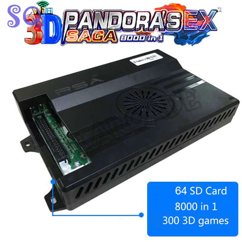 Arcade Ticket Machine - Arcade Pandora Saga Box EX2, 8000