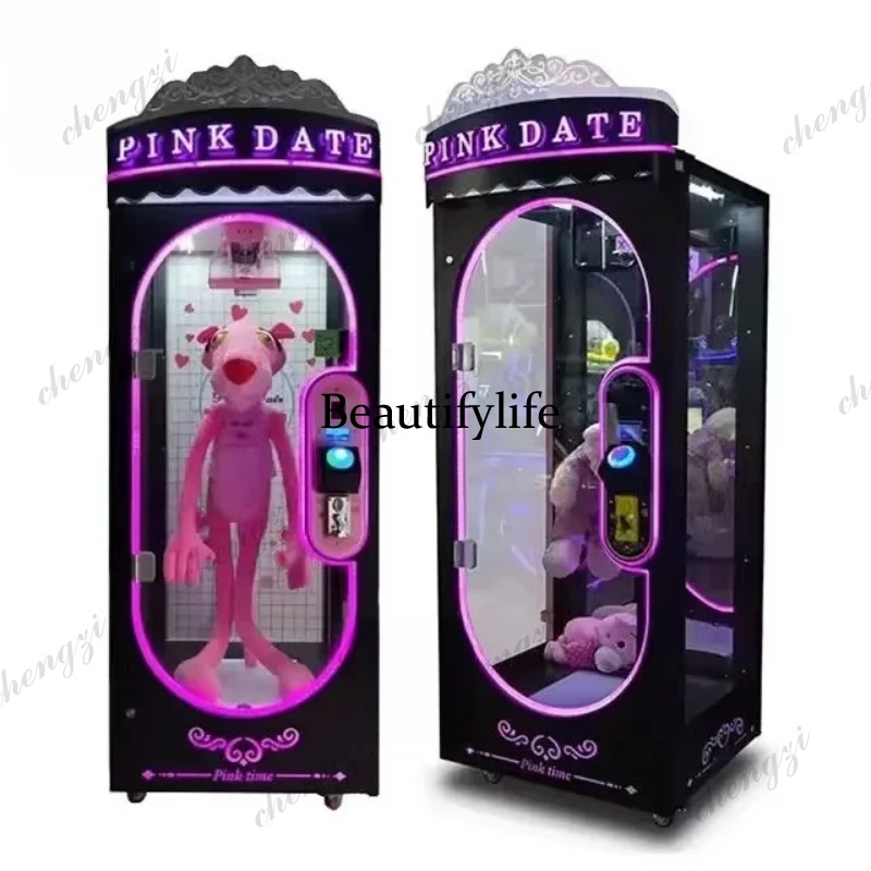 A81 Machine de jeu d'arcade de - Vending Game avis et prix