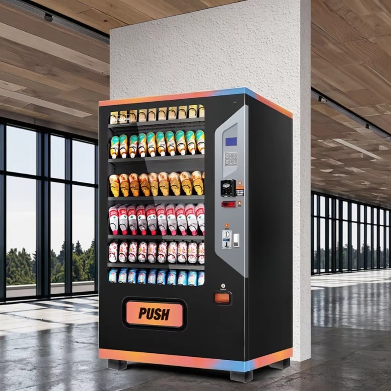 Distributeur automatique de sn - Commercial Vending Machine avis et prix