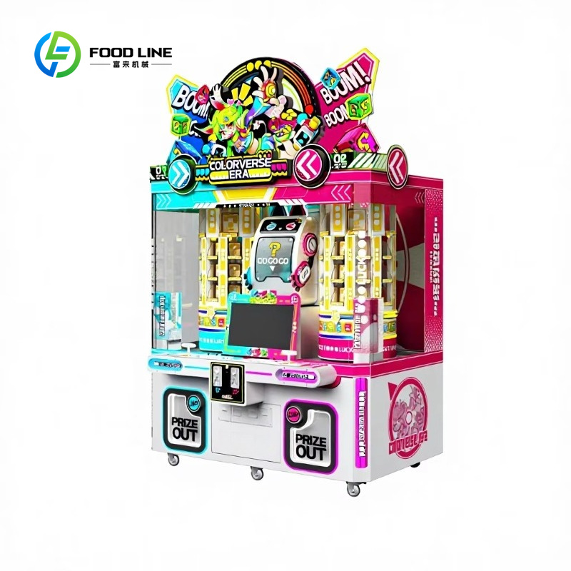 Distributeur automatique de je - Vending Game avis et prix