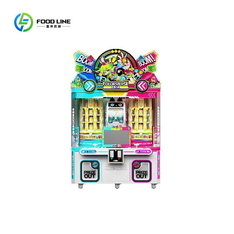 Distributeur automatique de je - Vending Game avis et prix