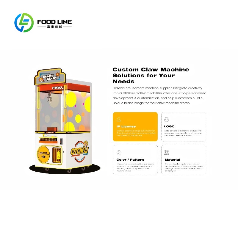 Distributeur automatique de je - Vending Game avis et prix