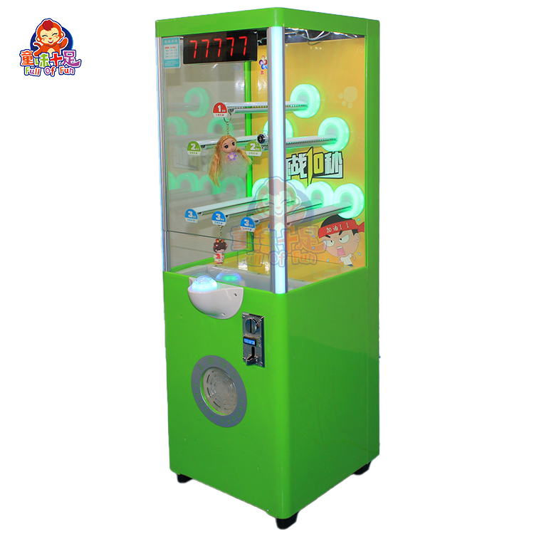 Machine de jeu commerciale d'a - Arcade Vending Machines For Sale avis et prix