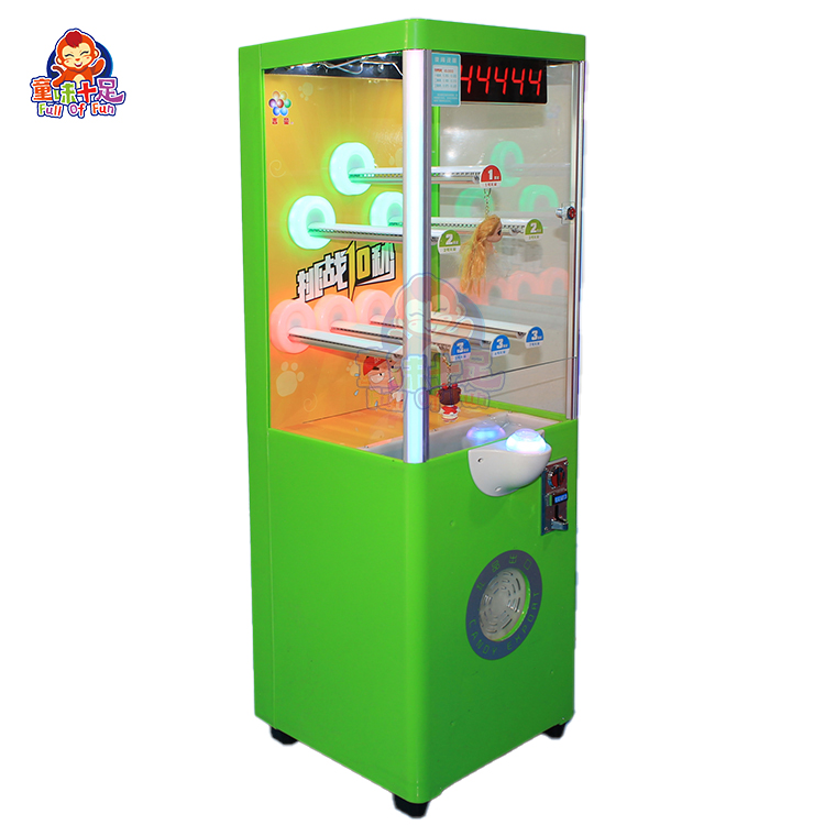 Machine de jeu commerciale d'a - Arcade Vending Machines For Sale avis et prix