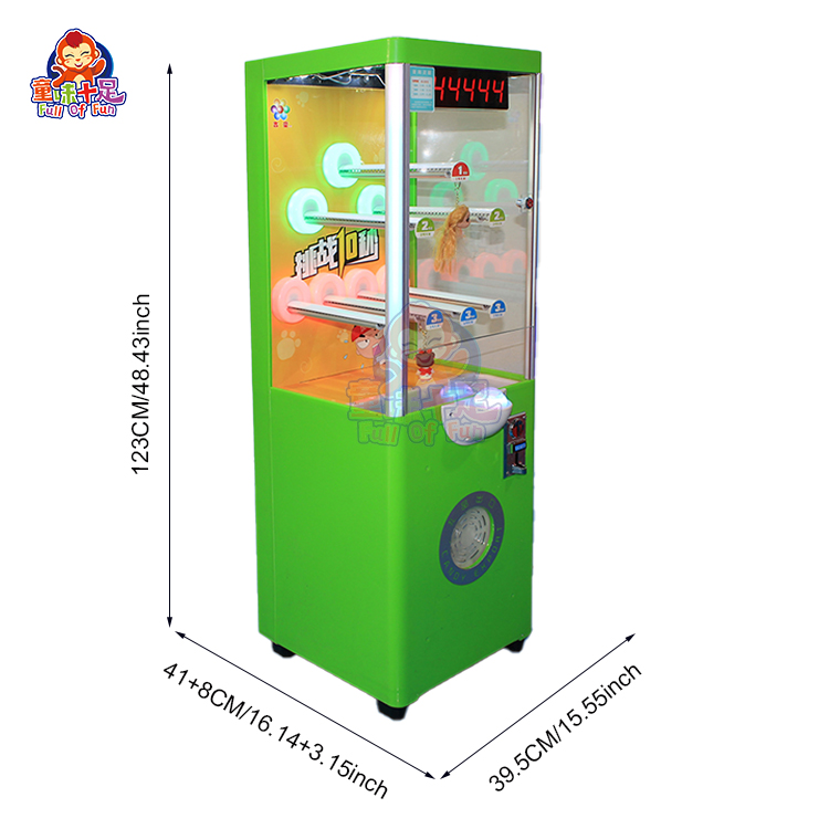 Machine de jeu commerciale d'a - Arcade Vending Machines For Sale avis et prix