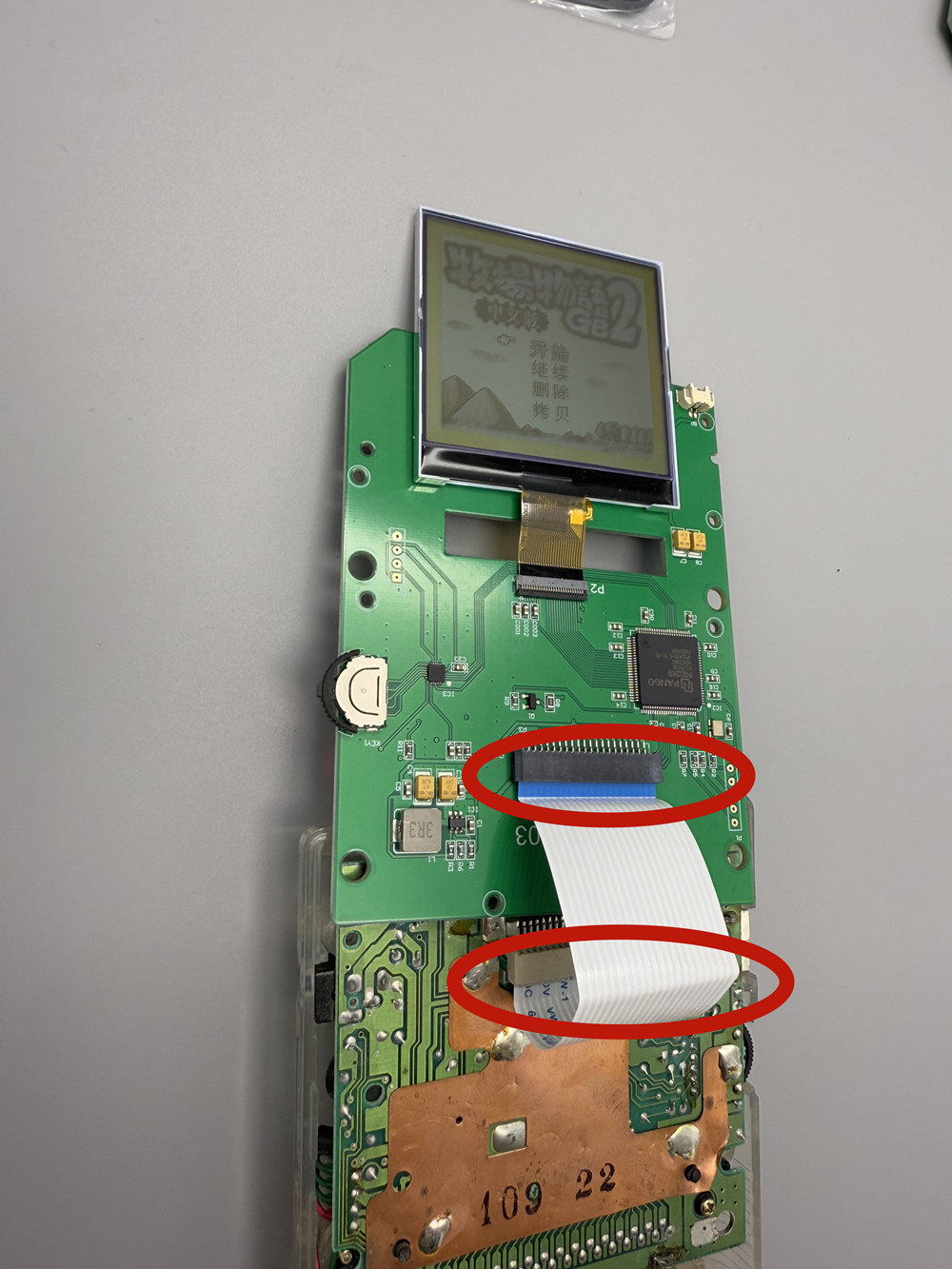 Écran LCD Grayscale de 2,5 pou - Lcd Screen Arcade avis et prix
